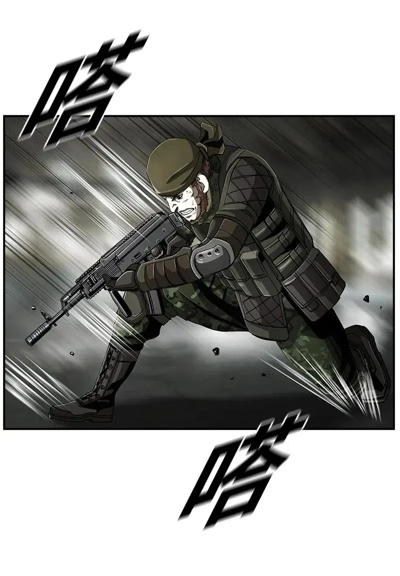 76 76 第42页