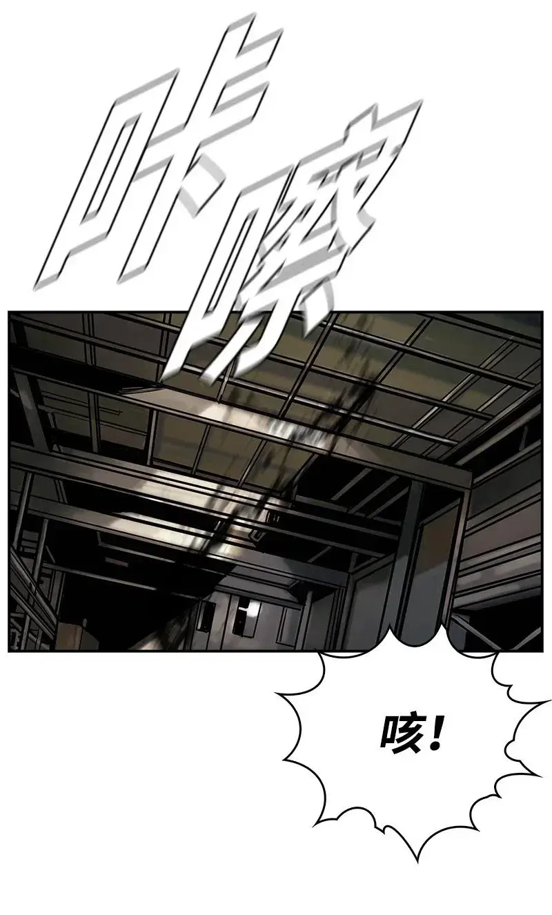 76 76 第44页