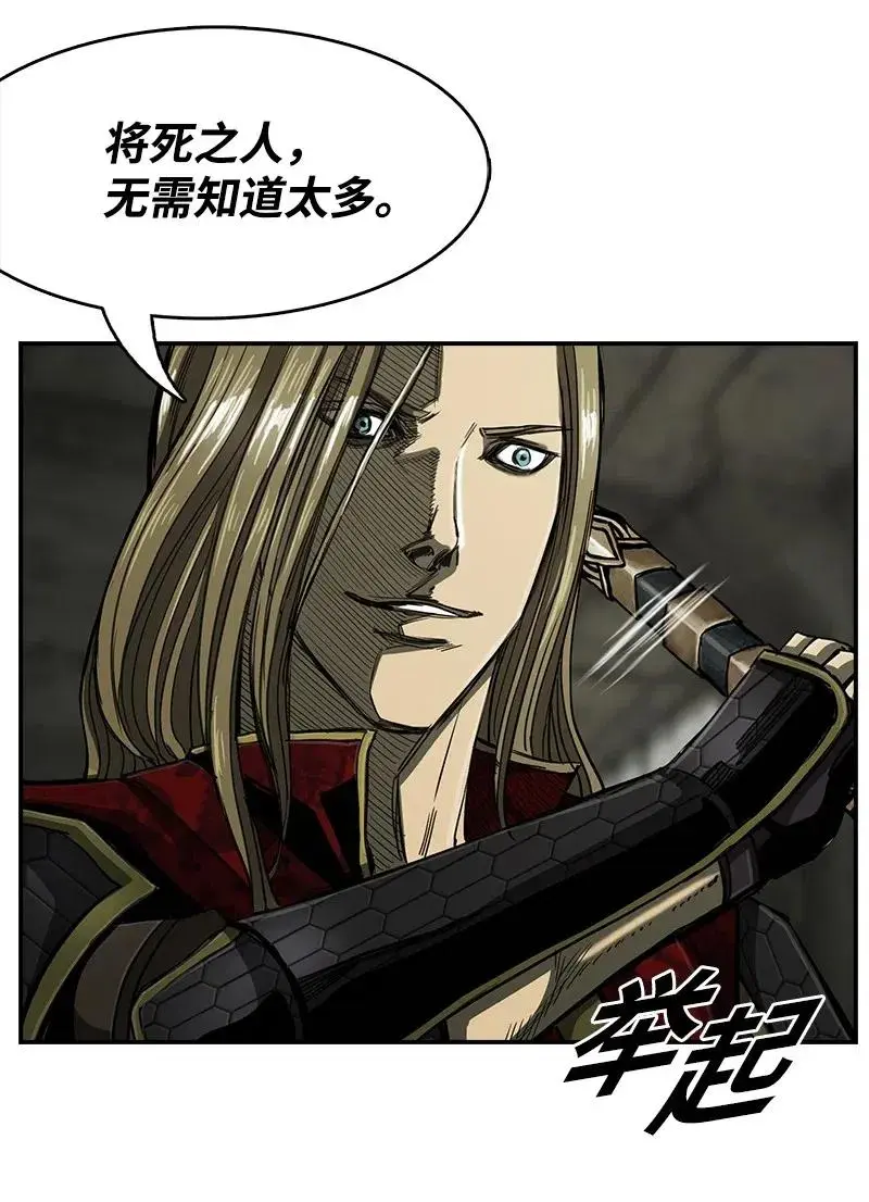 76 76 第47页