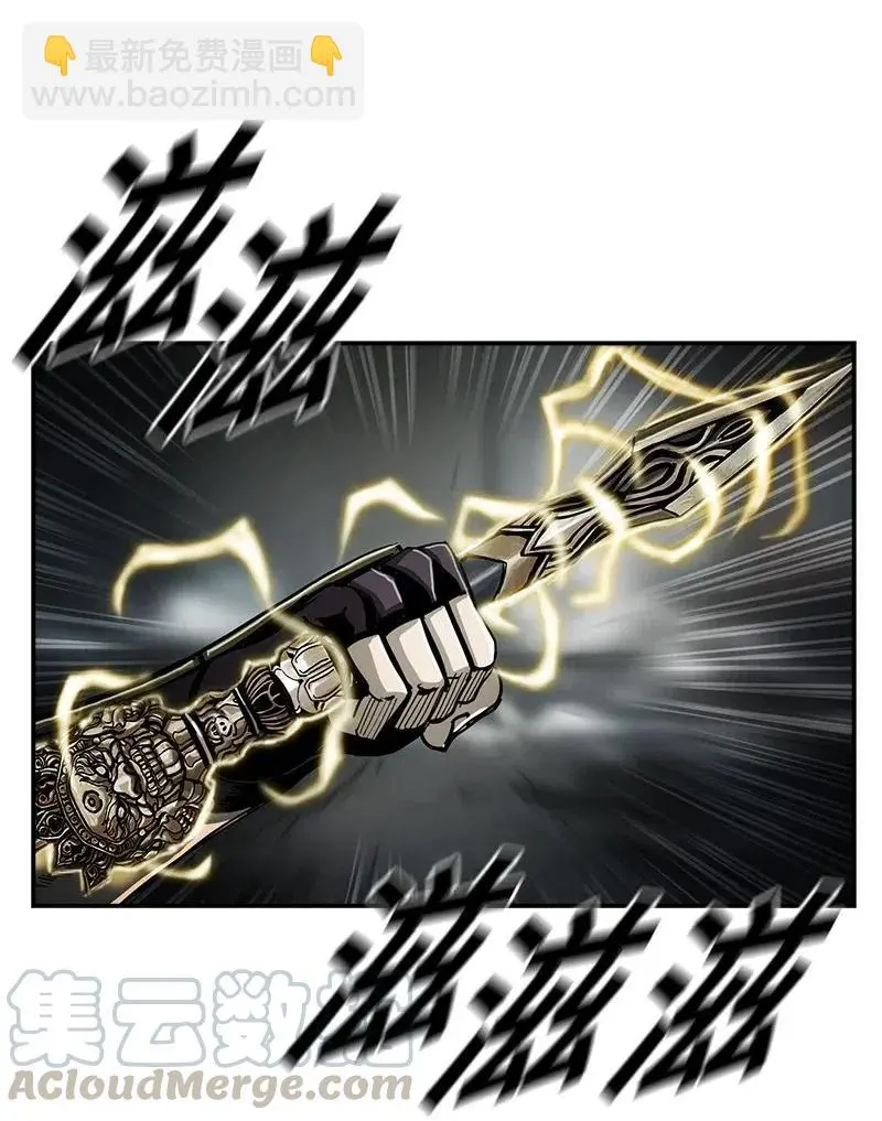 76 76 第55页