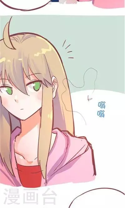 第8话8 夜 第54页