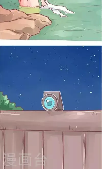 第9话1 夜 第44页