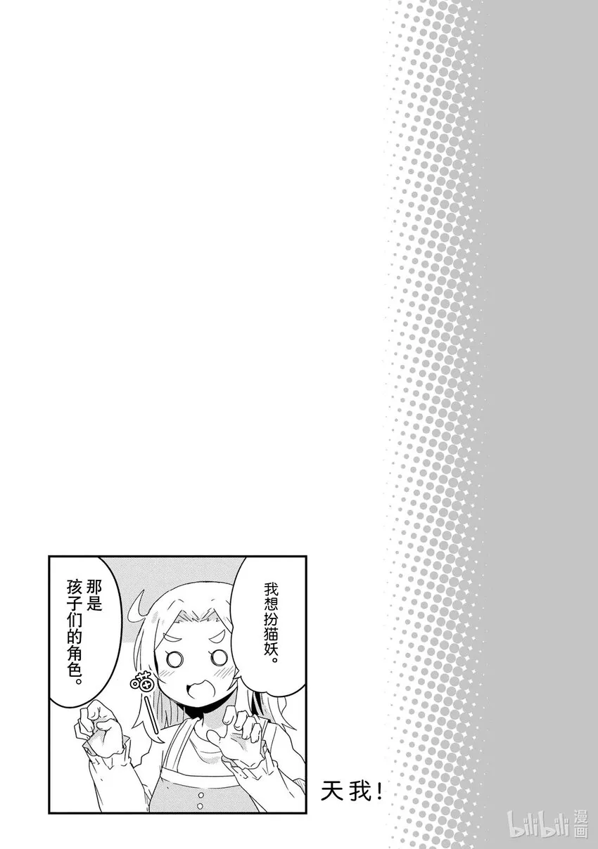 34.5 34.5 第9页