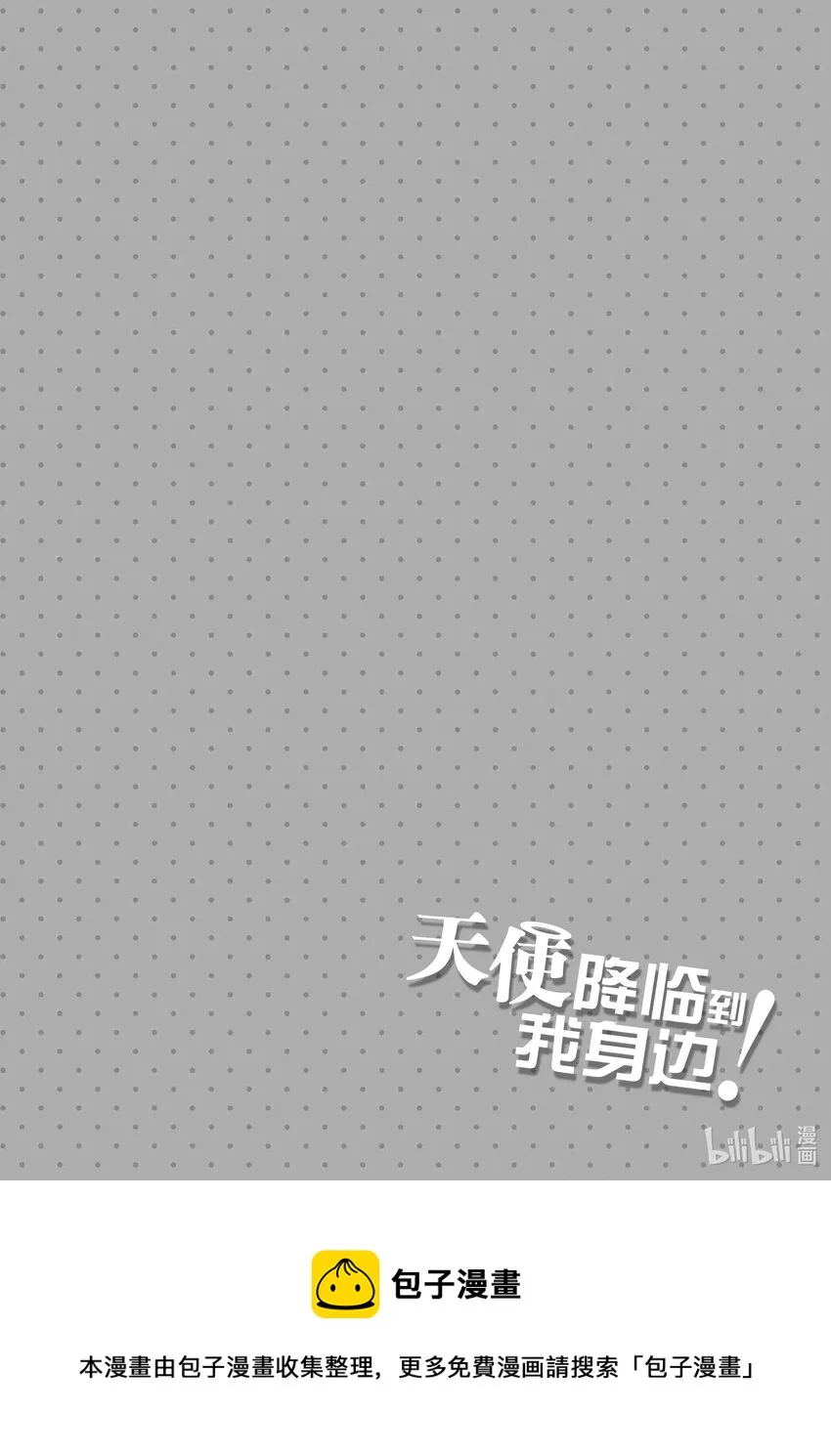 34.5 34.5 第10页