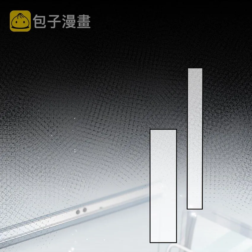 048 草莓花 第10页