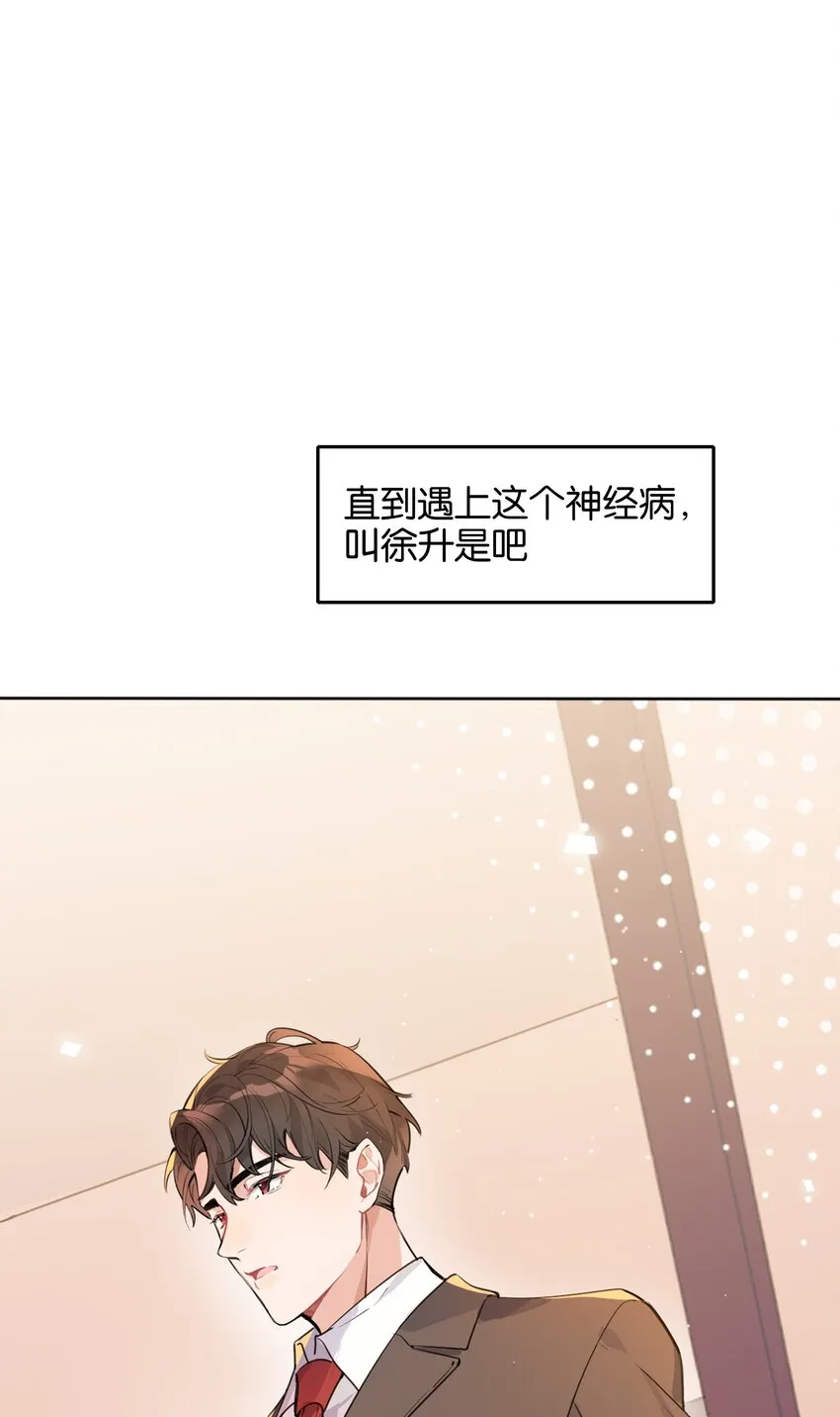 000 预告 第15页