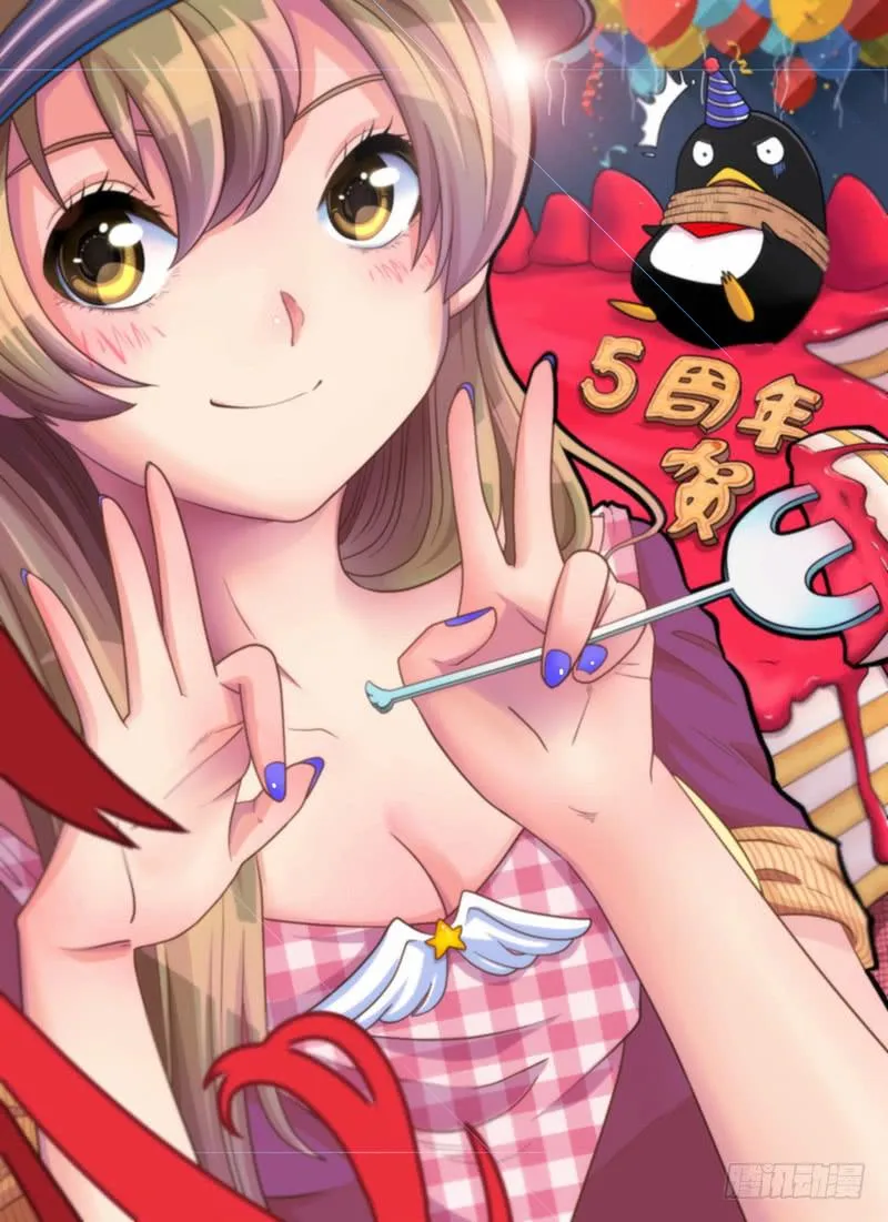 责任有限公司 第1页