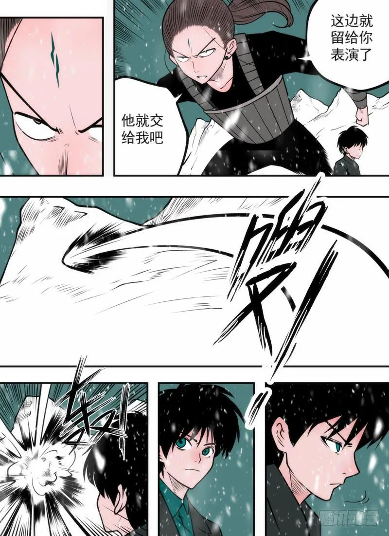 这… 第1页