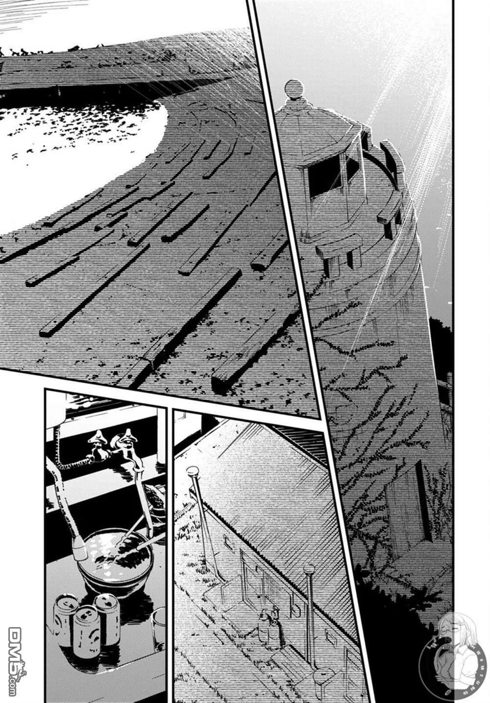 第16话  第4页