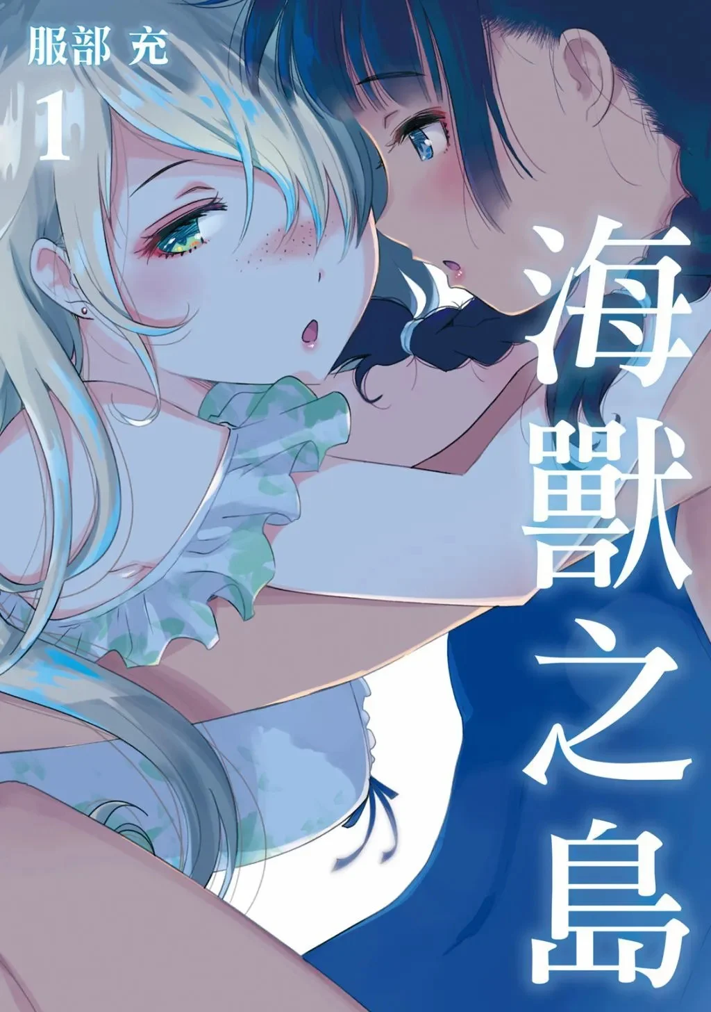 第01卷 第1页