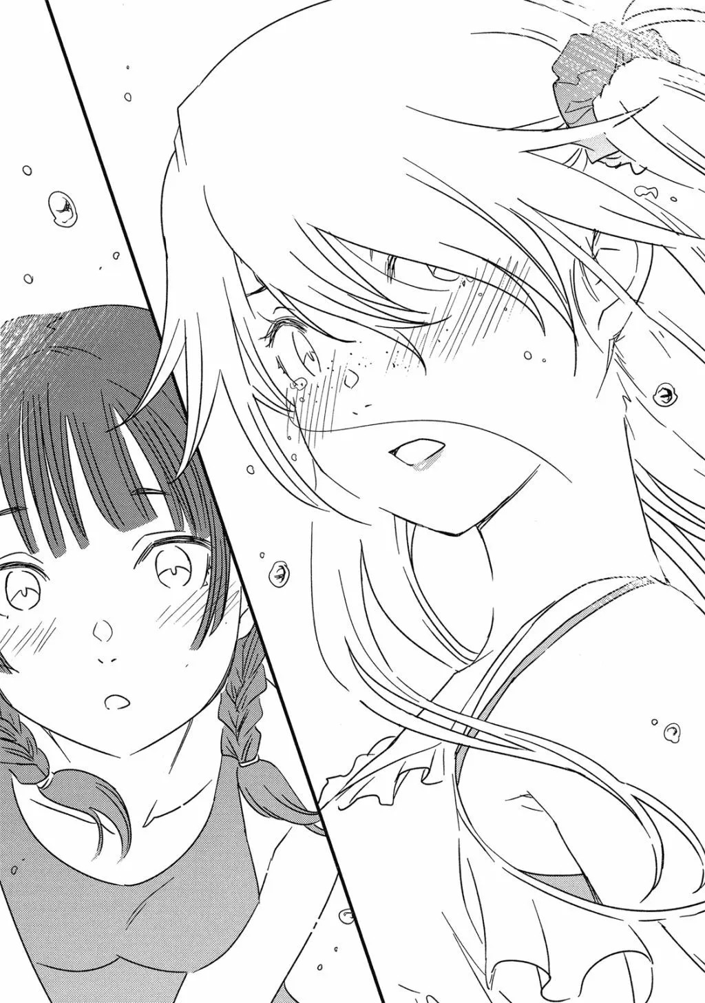 第01卷 第12页