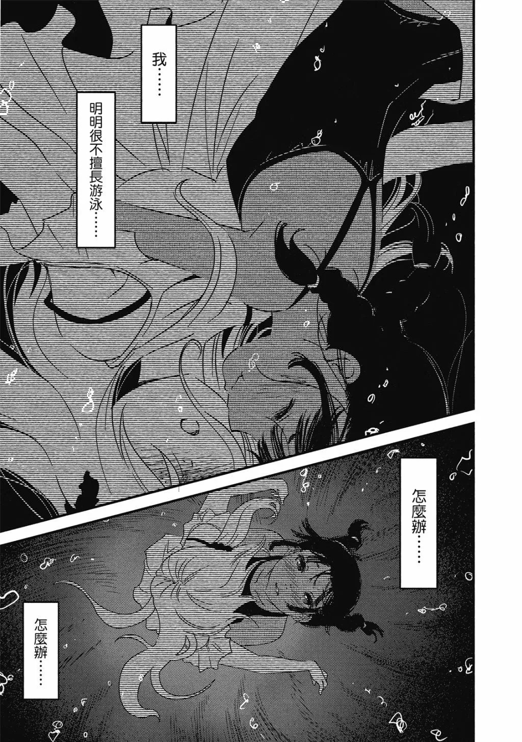 第01卷 第16页