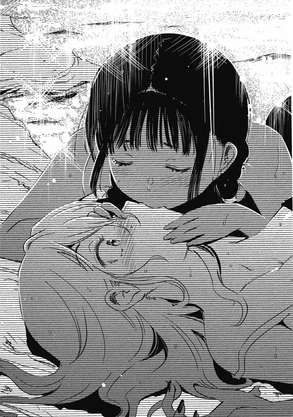 第01卷 第22页
