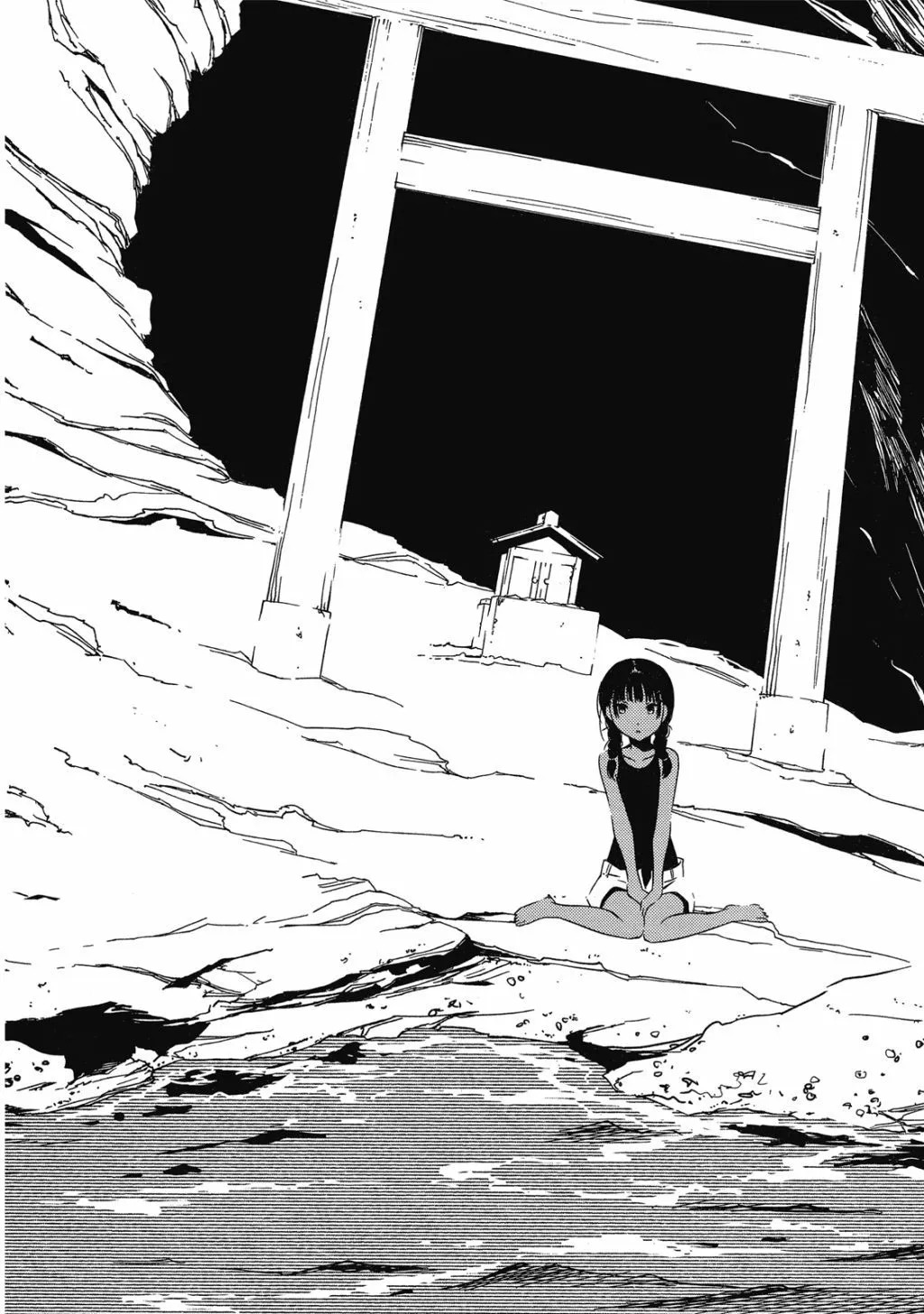 第01卷 第31页