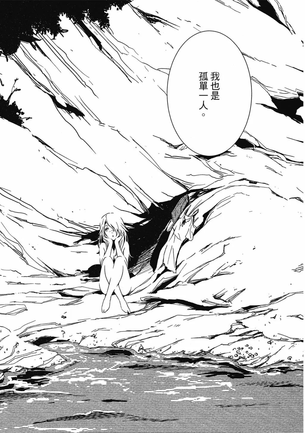 第01卷 第32页