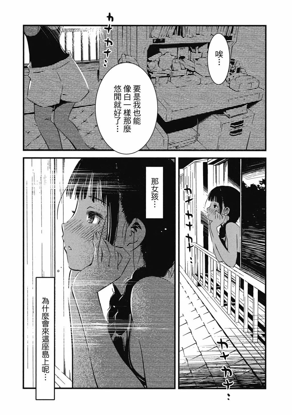 第01卷 第40页