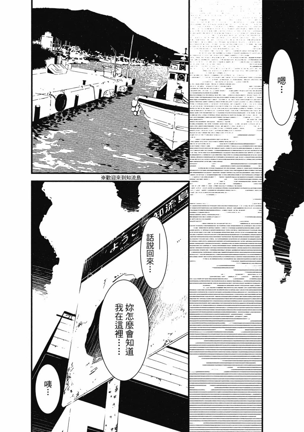 第01卷 第55页