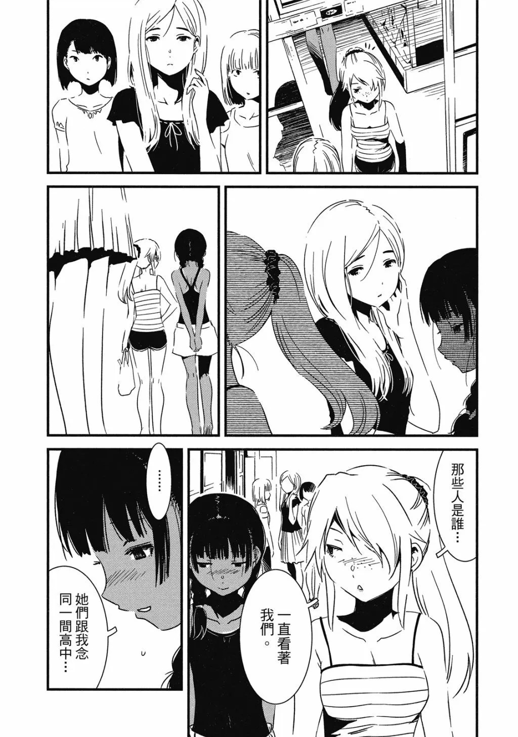 第01卷 第59页