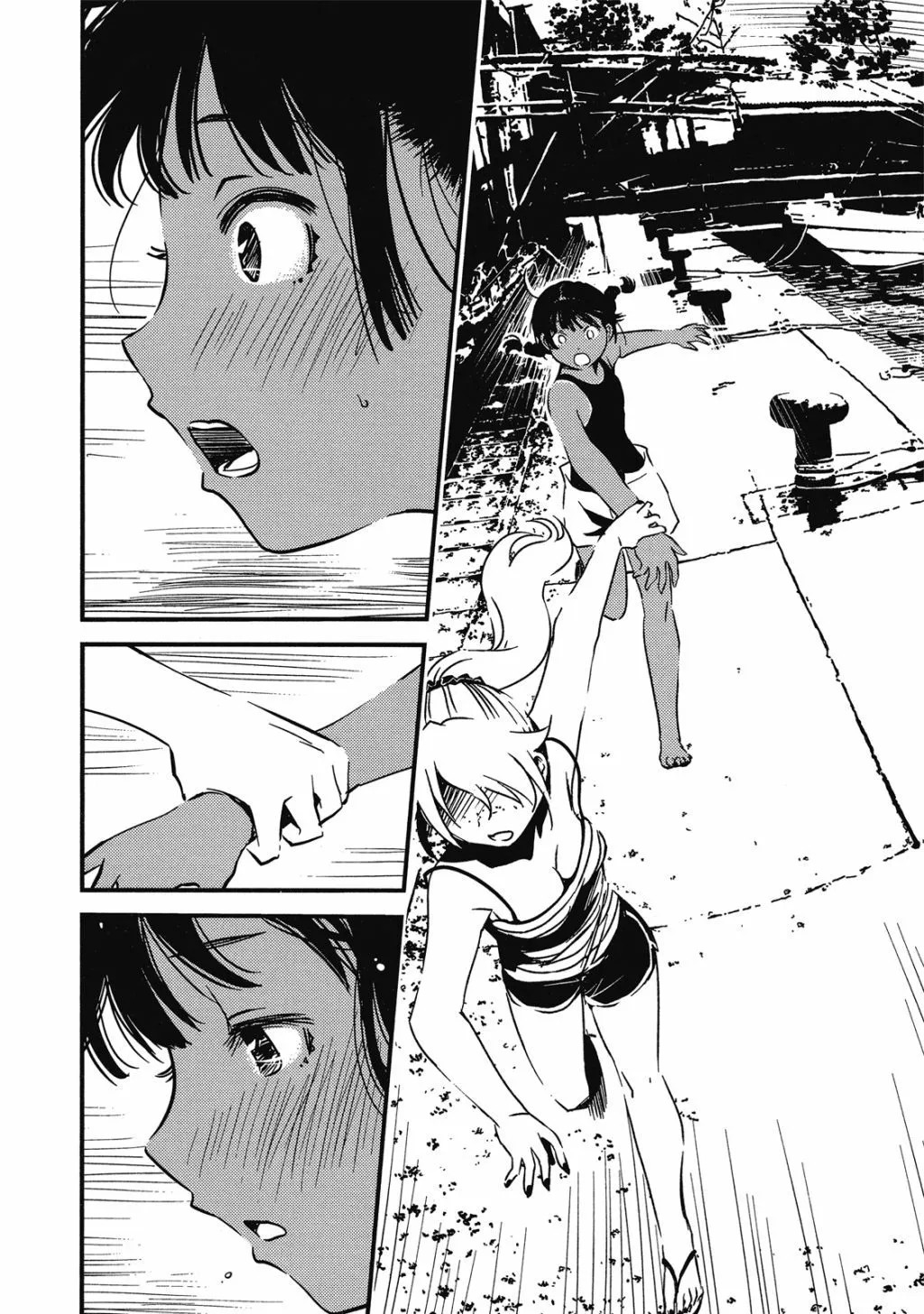 第01卷 第79页