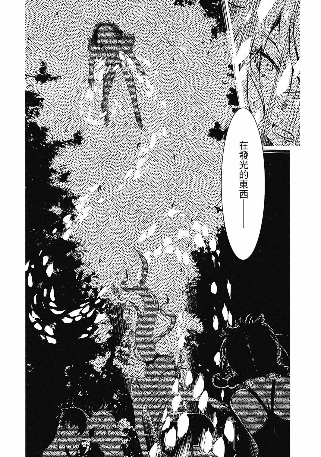 第01卷 第84页