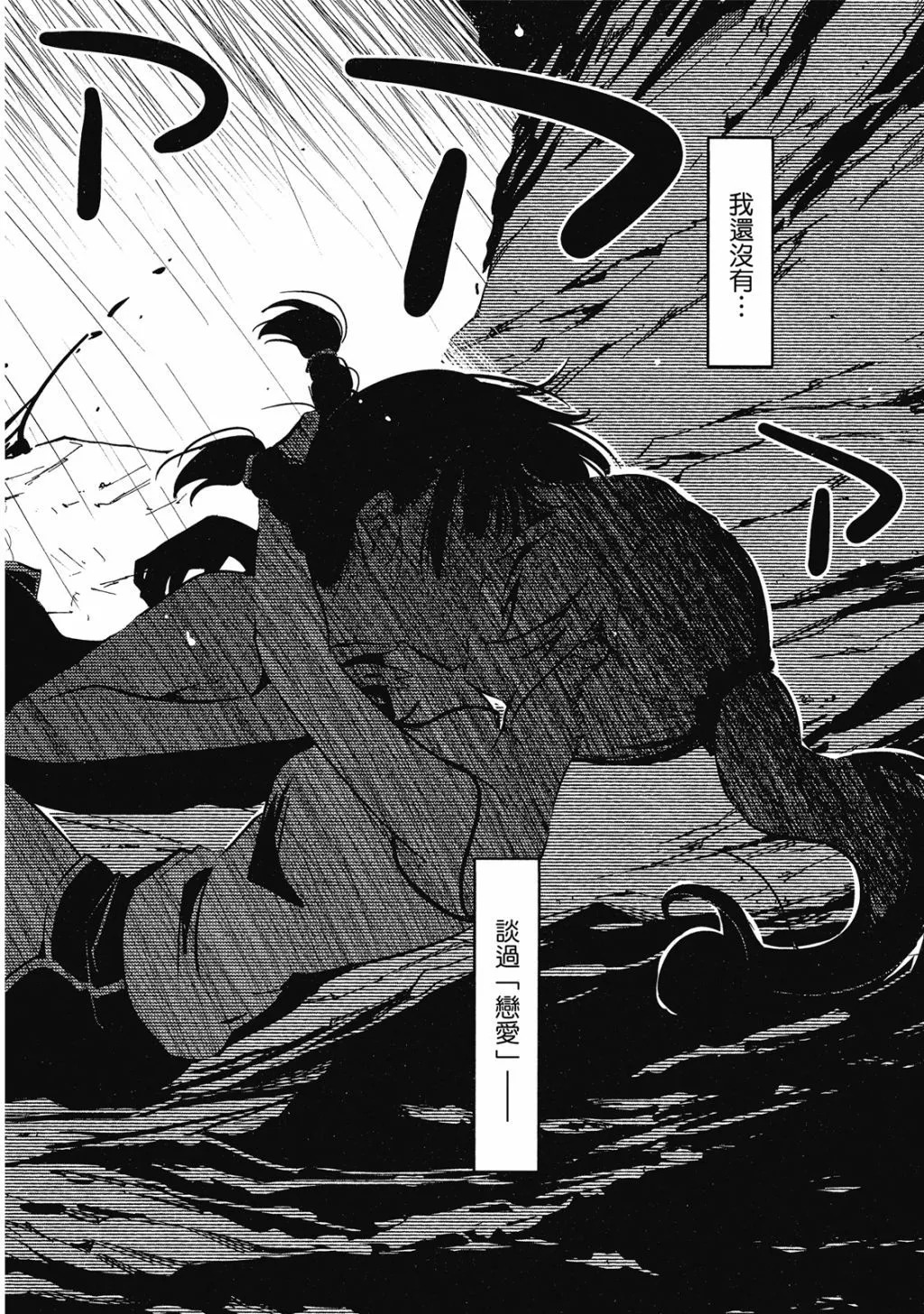 第01卷 第93页