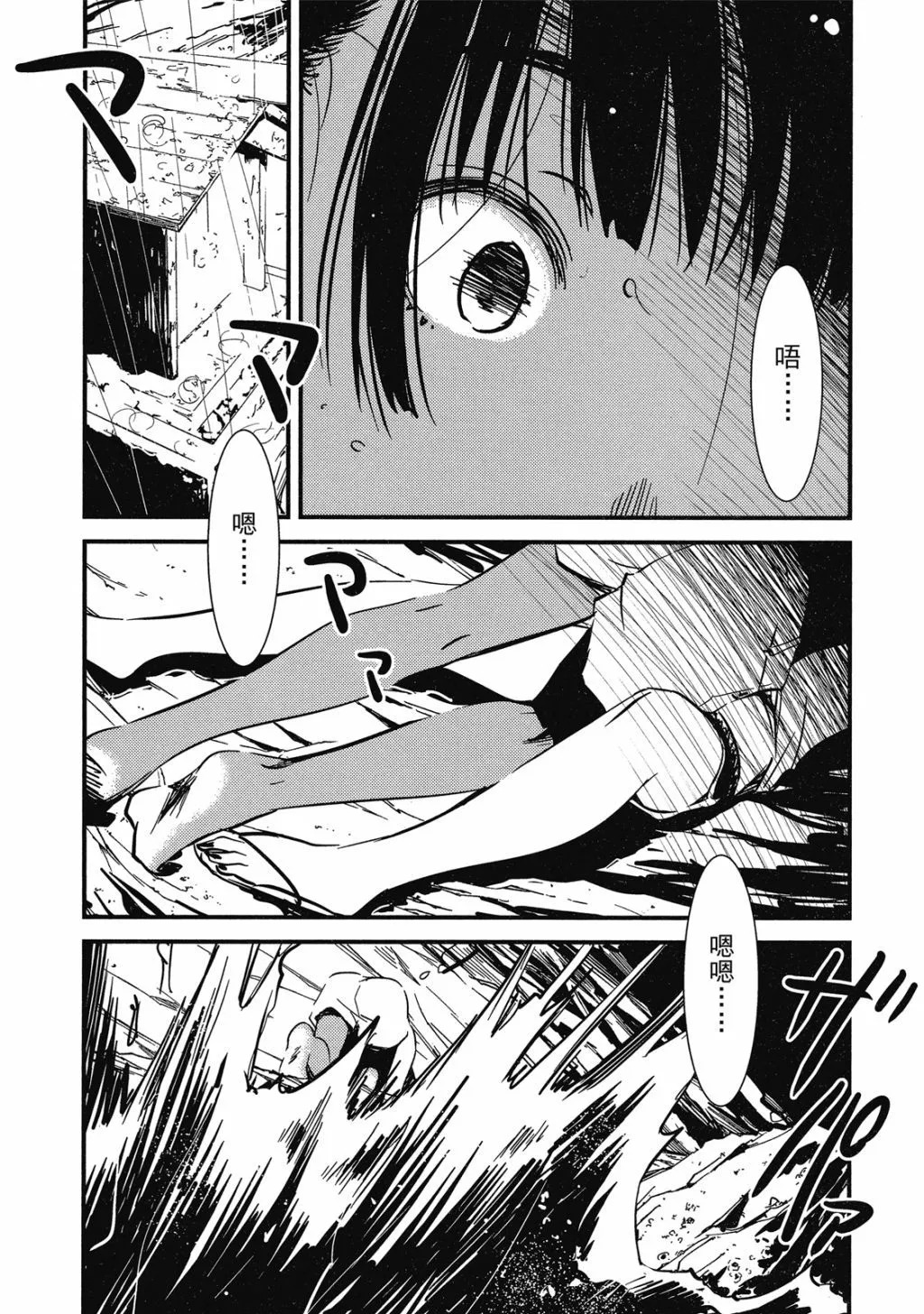 第01卷 第95页