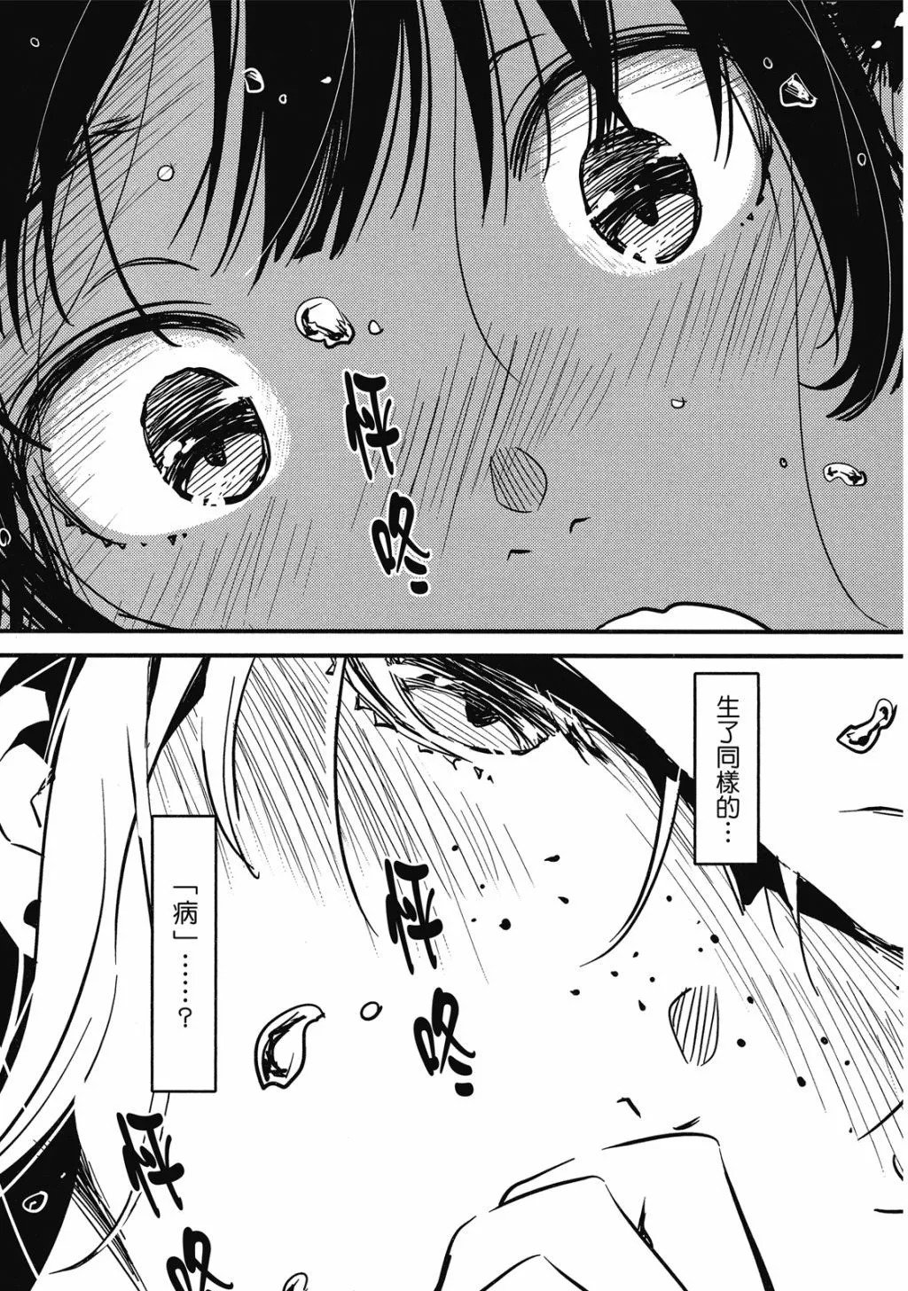 第01卷 第100页