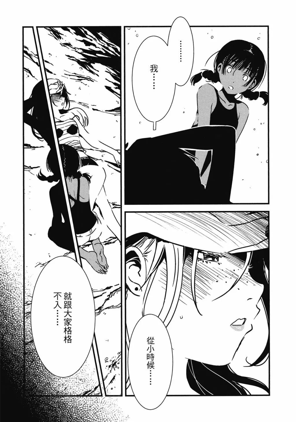 第01卷 第104页
