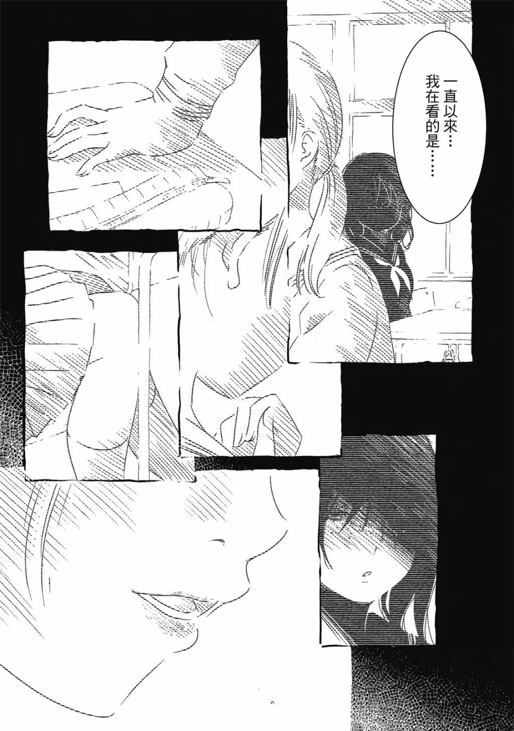 第01卷 第106页