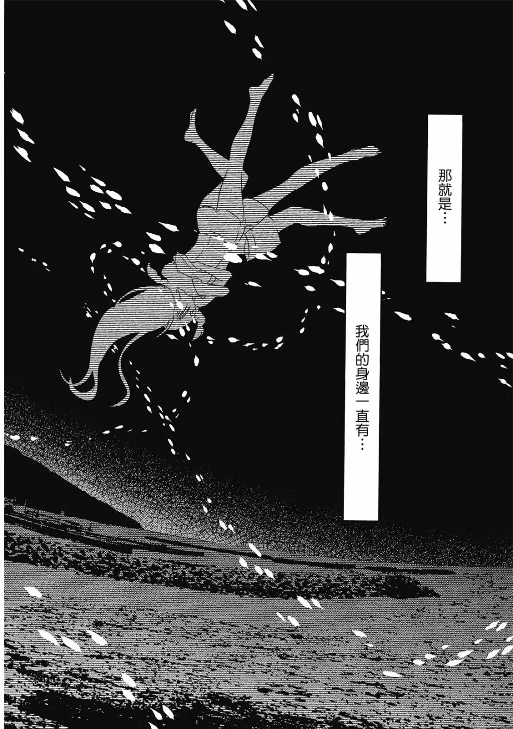 第01卷 第115页