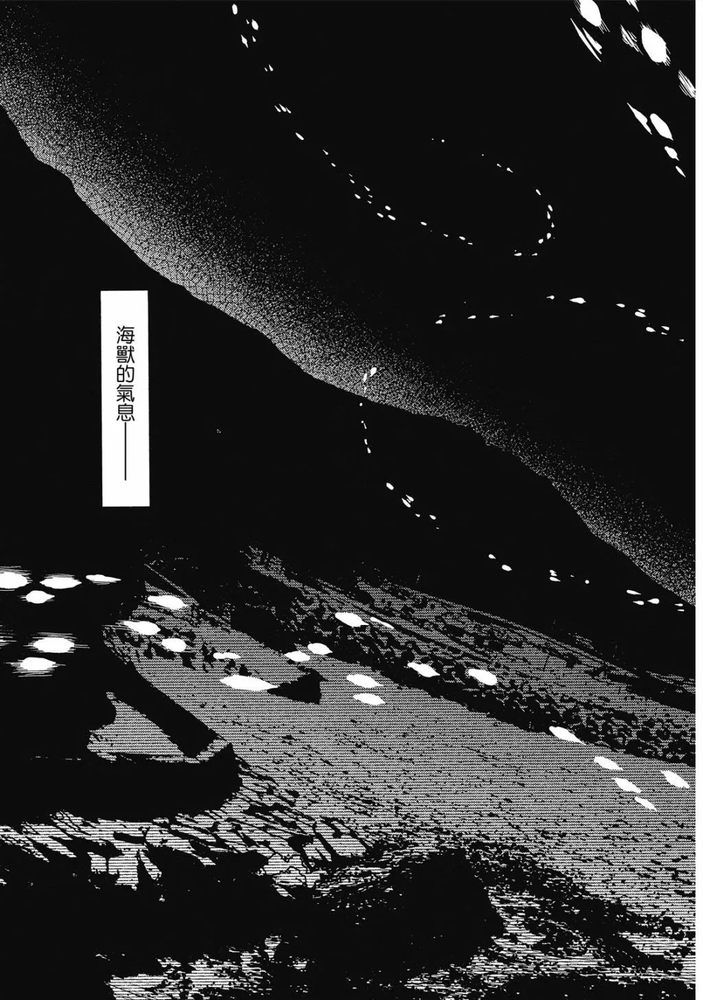 第01卷 第116页