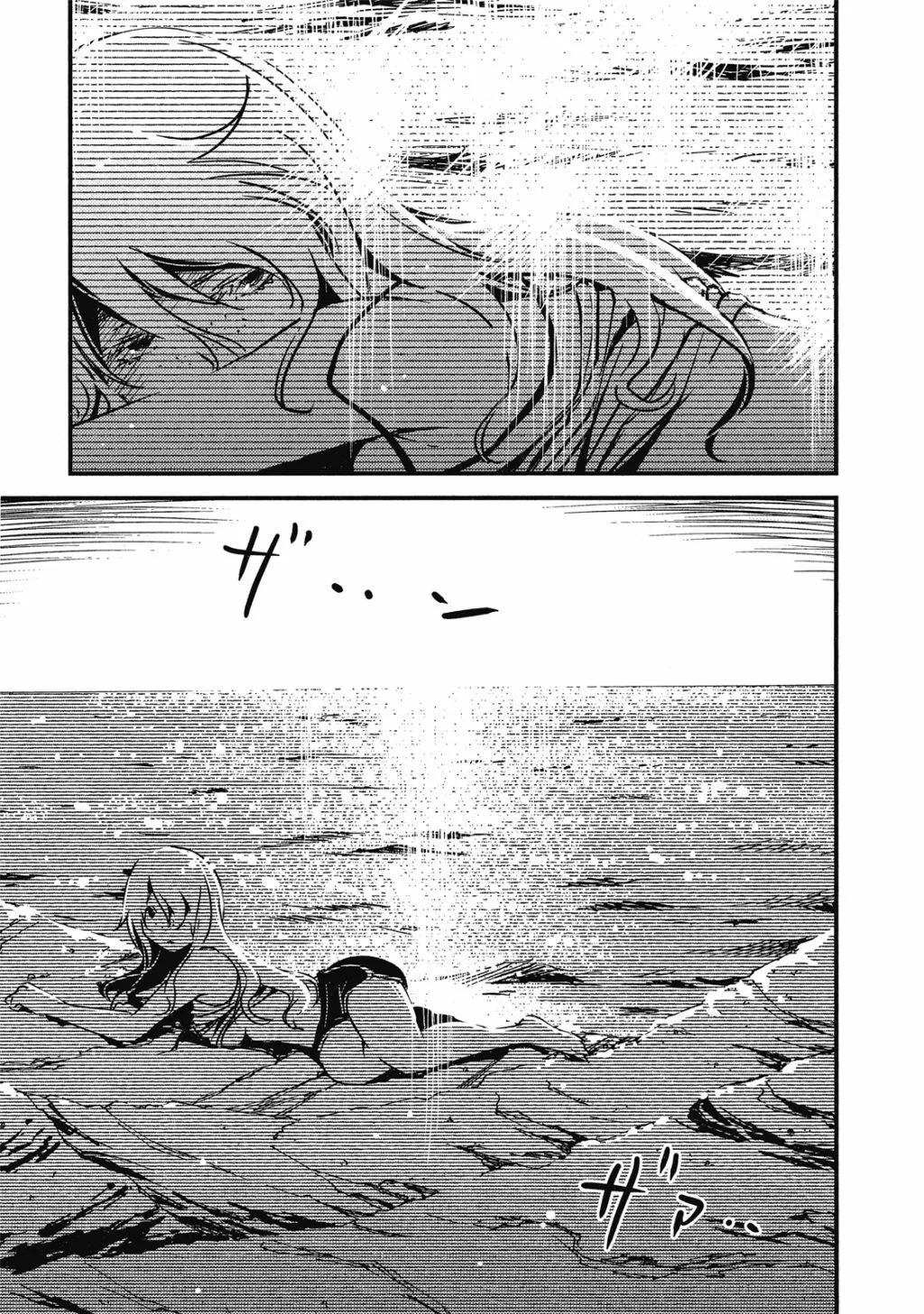 第01卷 第118页