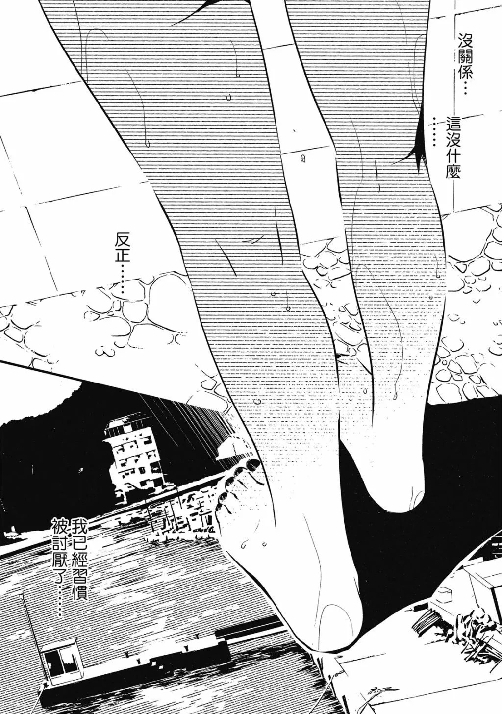 第01卷 第125页