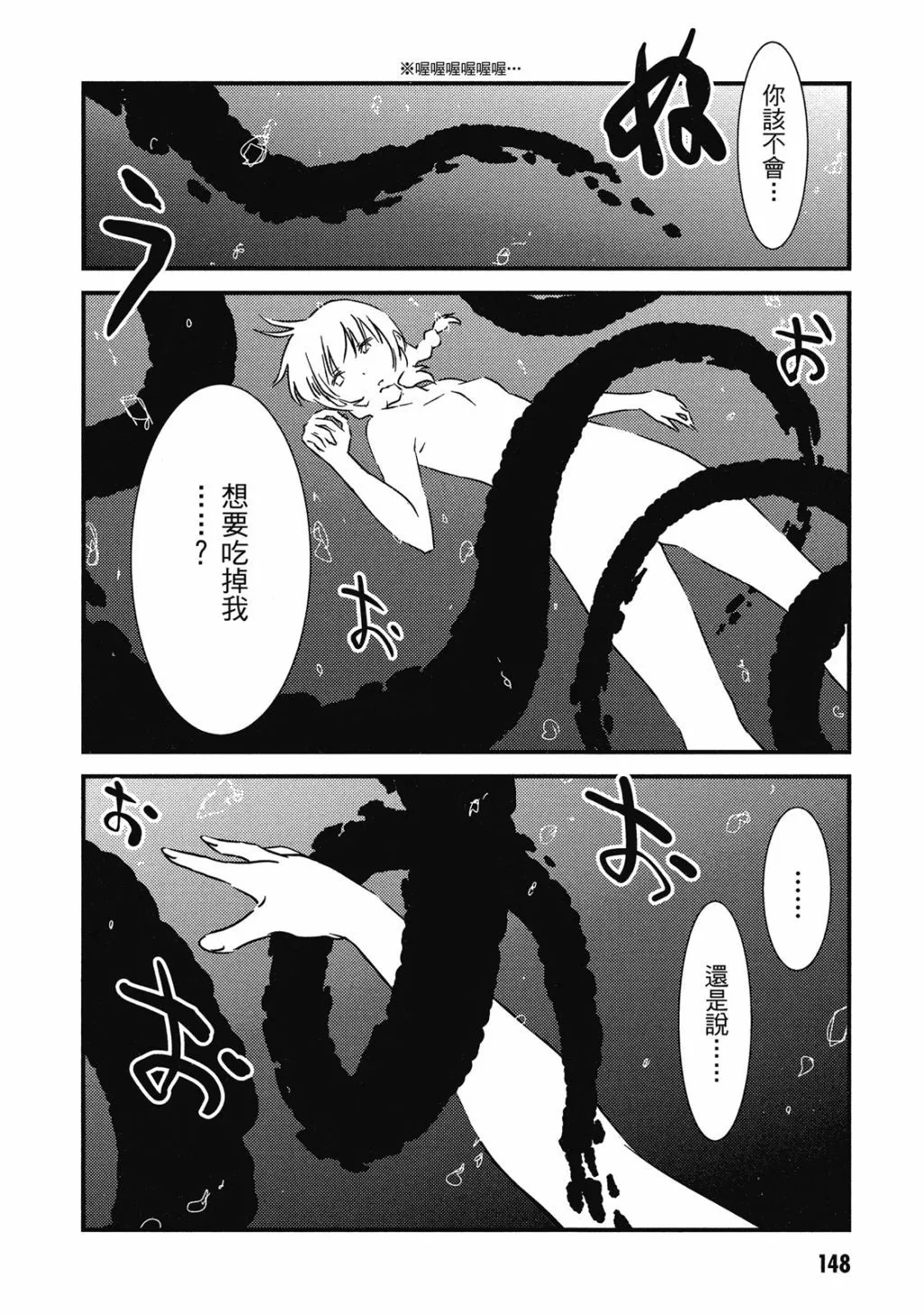 第01卷 第149页
