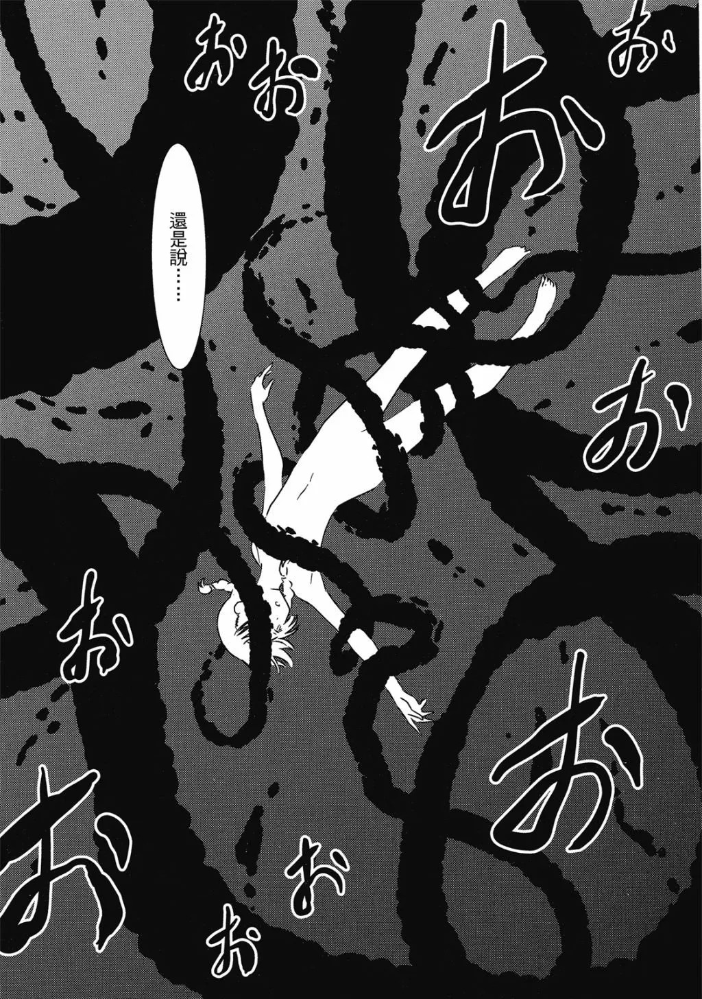 第01卷 第150页