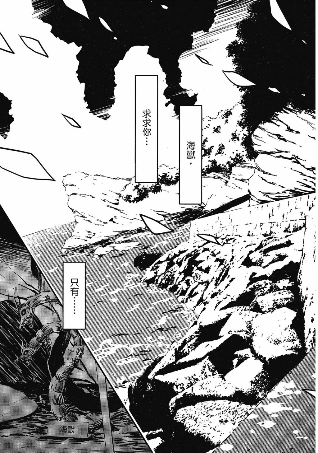 第01卷 第160页