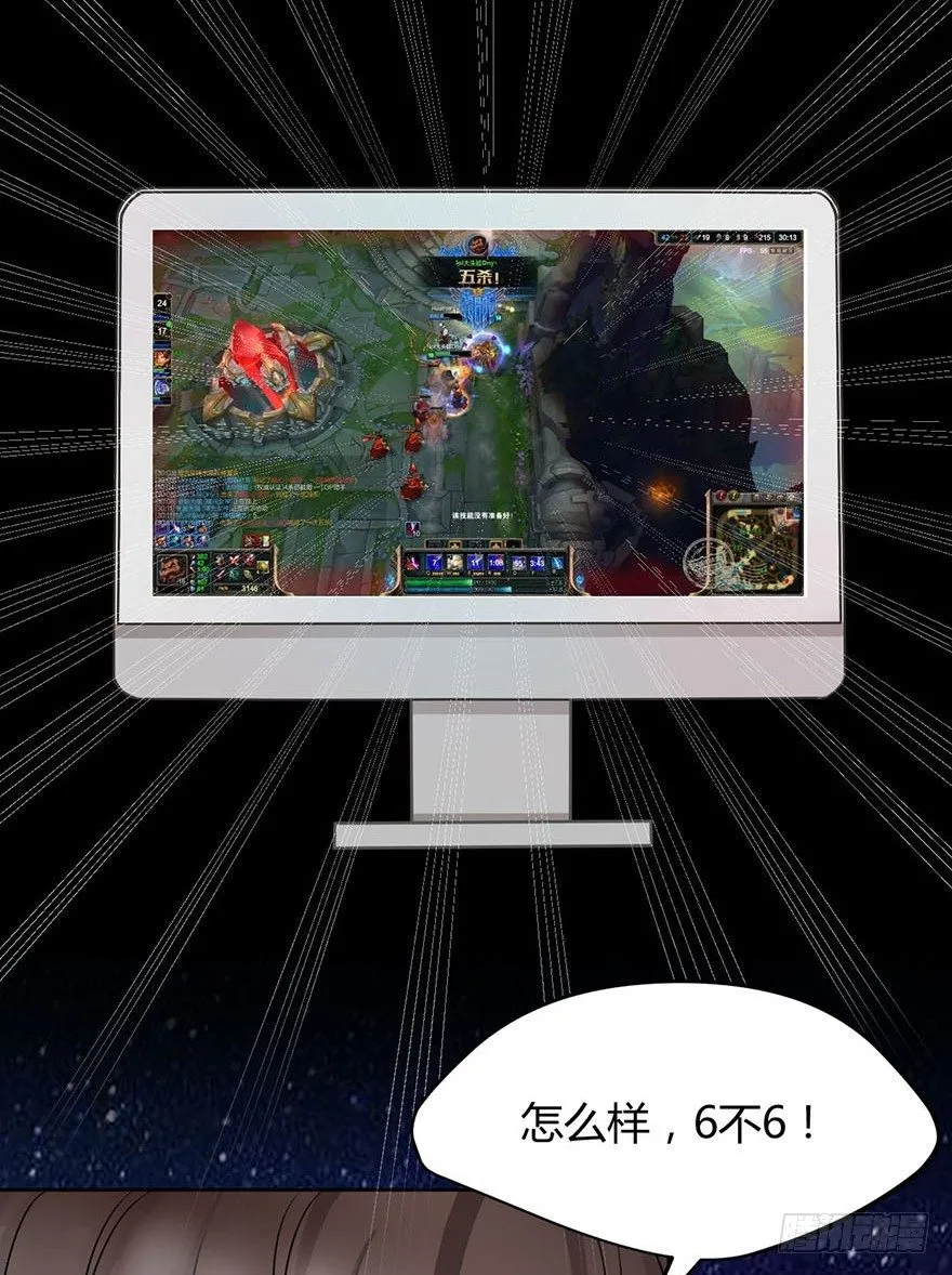 黎明前的激情 第4页