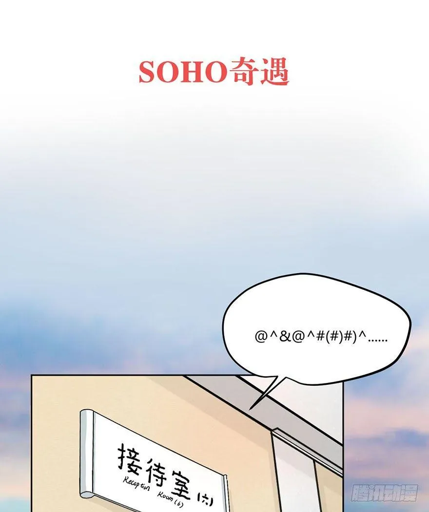 酒吧风情 第8页