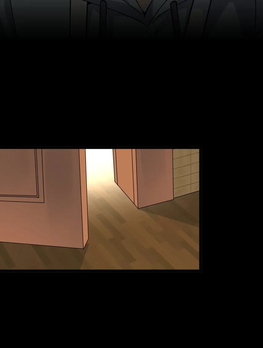 012蛇巫 第63页