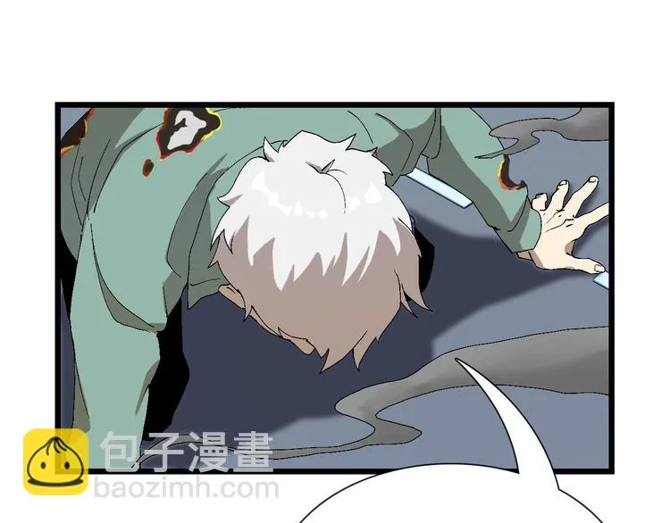 第62话 兄妹反目！ 第32页
