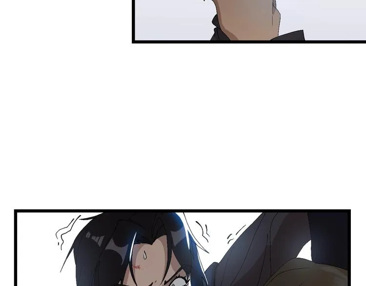 第61话 背叛与失去 第29页