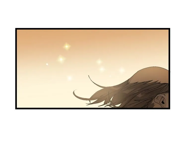 第50话 我是追债者 第44页