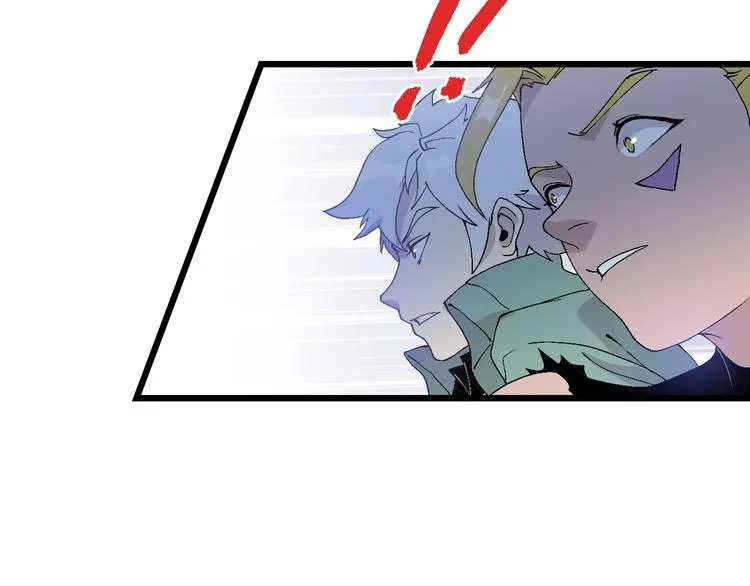第50话 我是追债者 第63页