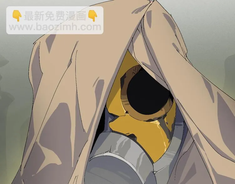 第42话 选我还是他！ 第108页