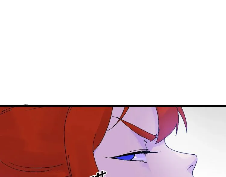 第41话 “肯得鸡” 第101页