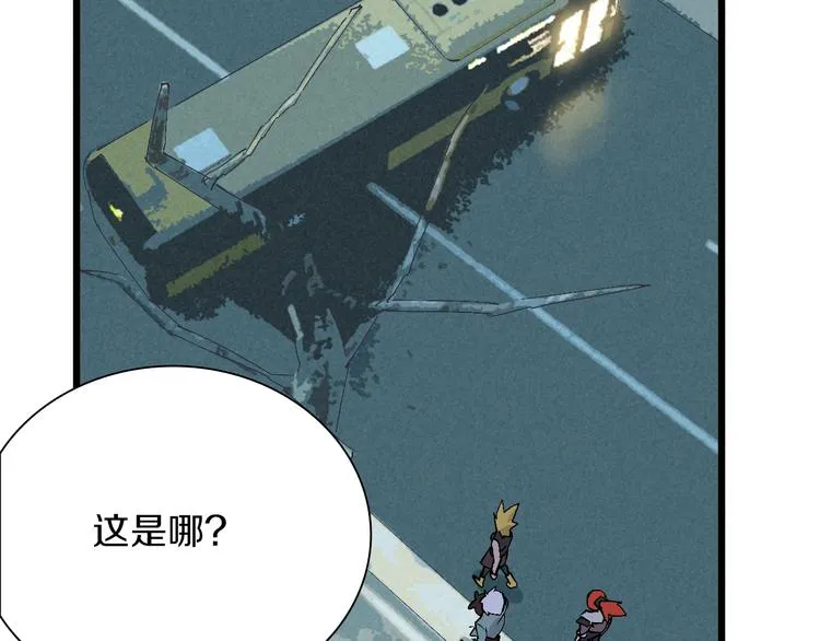 第41话 “肯得鸡” 第109页