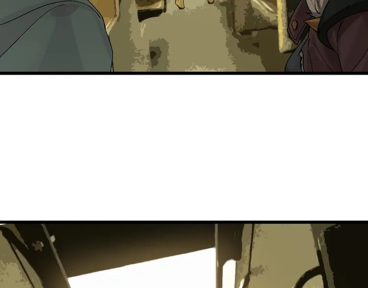 第41话 “肯得鸡” 第121页