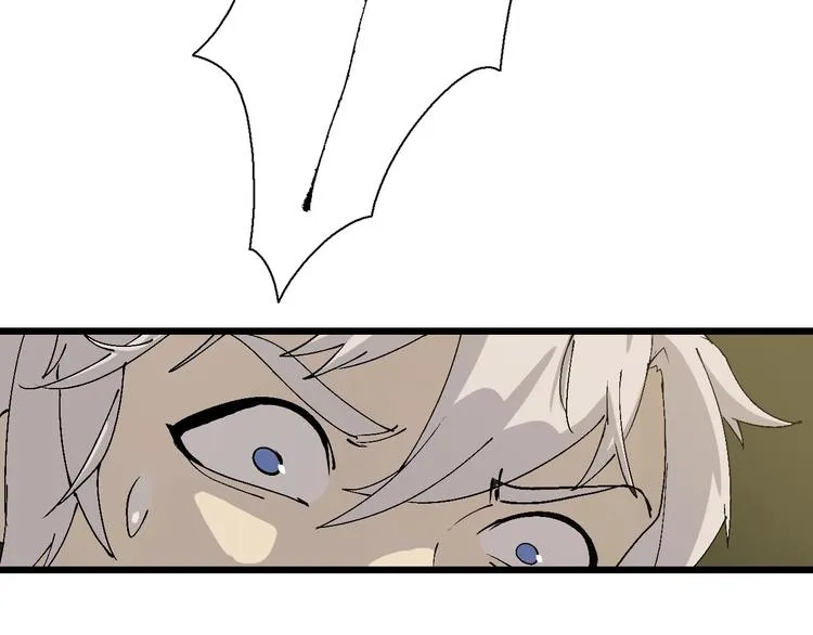 第41话 “肯得鸡” 第132页