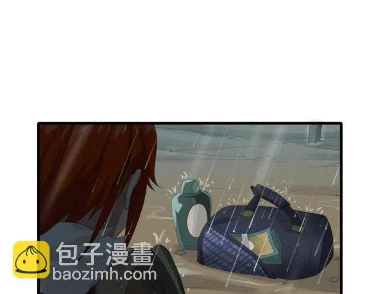 第14话 请把她埋在秋雨中 第72页