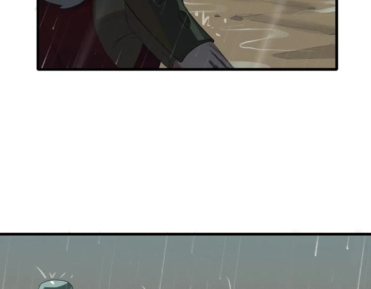 第14话 请把她埋在秋雨中 第73页